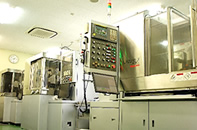 Ultra micro Profile Grinding Machine